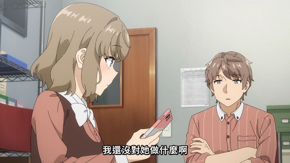 08_snapshot_20.12.045