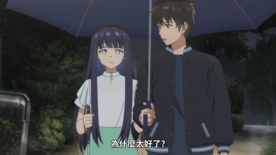 [ANi] 與奔馳於透明之夜的你，談一場看不見的戀愛。 - 06 [1080P][Baha][WEB-DL][AAC AVC][CHT].mp4_snapshot_07.36.522