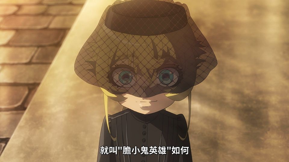 [ANi] 幼女戰記 2 - 07 [1080P][Baha][WEB-DL][AAC AVC][CHT].mp4_snapshot_20.22.204