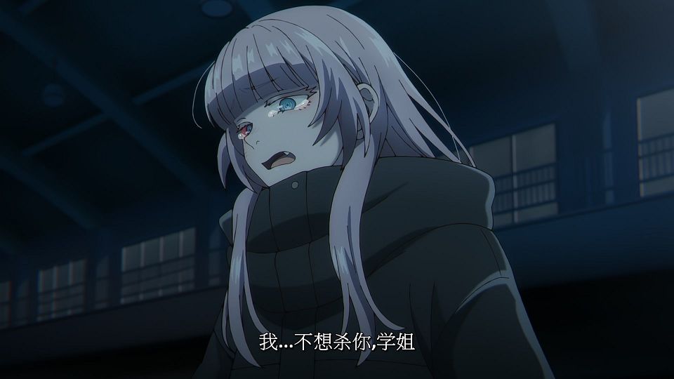 [LoliHouse] Yofukashi no Uta S2 - 10 [WebRip 1080p HEVC-10bit AAC SRTx2].mkv_snapshot_12.37.578