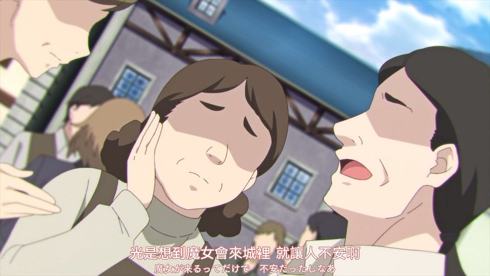 [Nekomoe kissaten][Horemajo][01][1080p][JPTC].mp4_snapshot_17.26.994