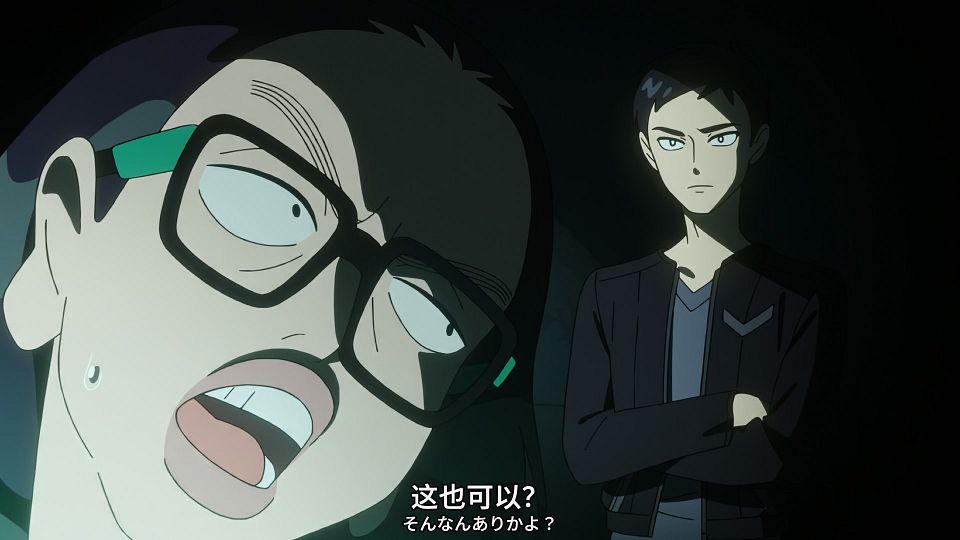 [SweetSub&LoliHouse] Mobile Suit Gundam GQuuuuuuX - 05 [WebRip 1080p HEVC-10bit AAC ASSx2].mkv_snapshot_16.36.642