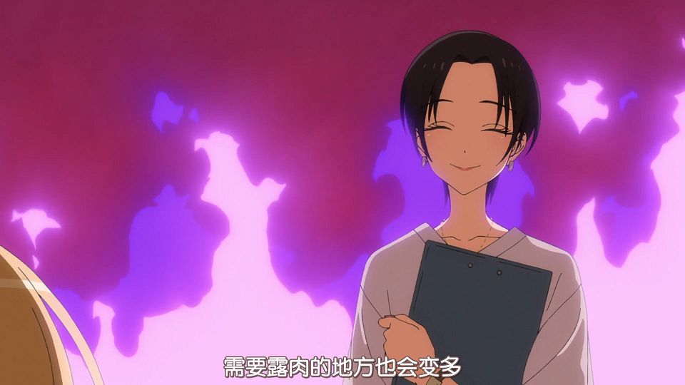 [HYSUB]Sono Bisque Doll wa Koi wo Suru[19][GB_MP4][1920X1080].mp4_snapshot_05.43.974