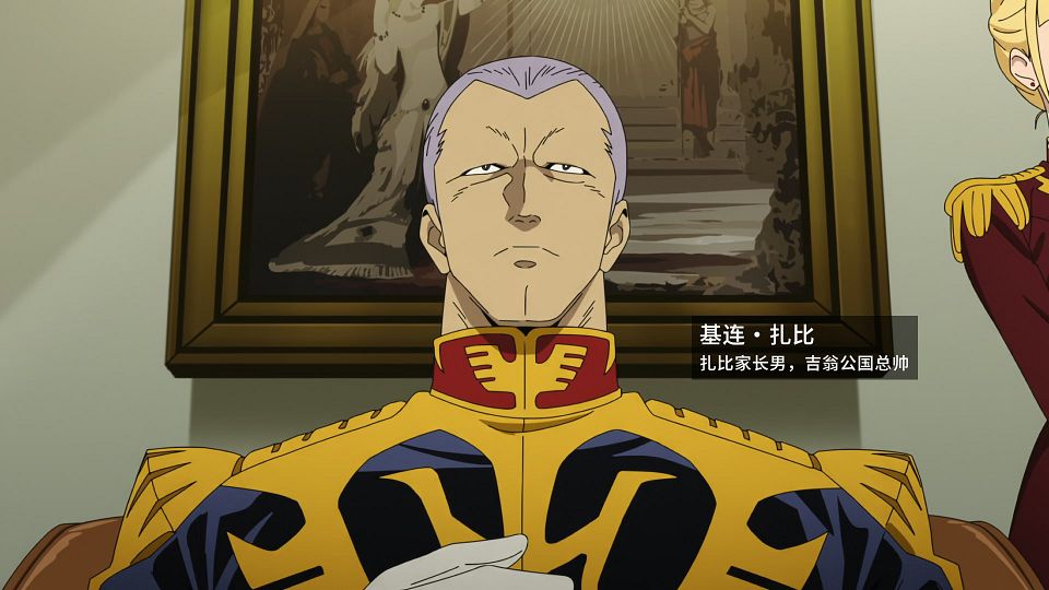 [SweetSub&LoliHouse] Mobile Suit Gundam GQuuuuuuX - 10 [WebRip 1080p HEVC-10bit AAC ASSx2].mkv_snapshot_10.33.773