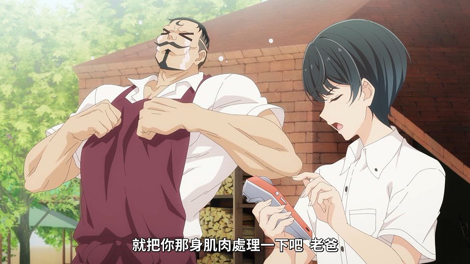 [ANi] 冷淡的佐藤同學只對我撒嬌 - 01 [1080P][Baha][WEB-DL][AAC AVC][CHT].mp4_snapshot_07.11.016