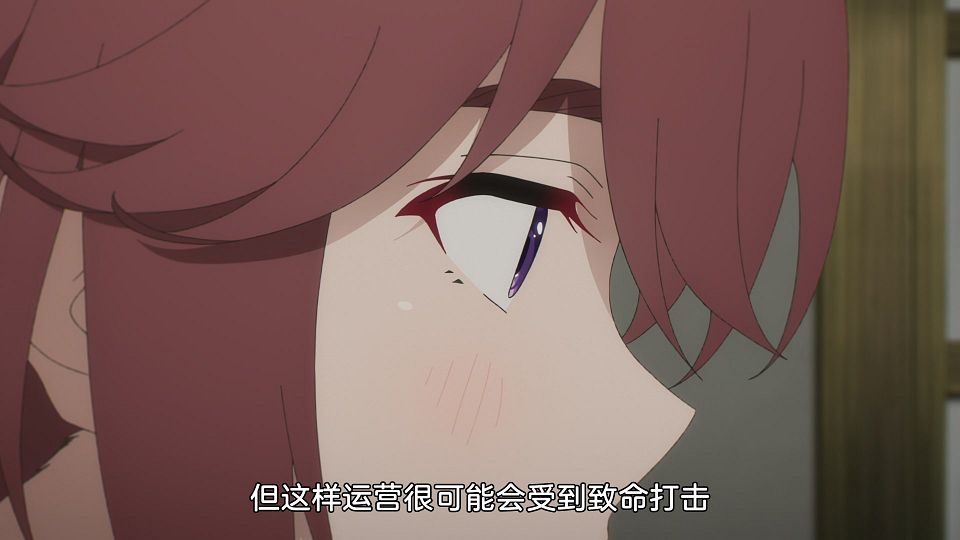 [LoliHouse] Grow Up Show - Himawari no Circus-dan - 07 [WebRip 1080p HEVC-10bit AAC ASSx2].mkv_snapshot_07.00.062