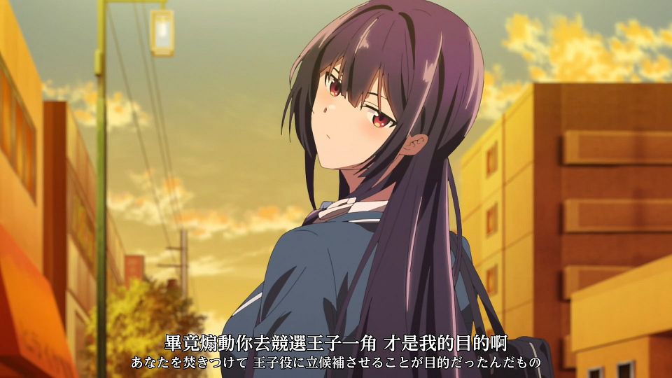 [Sakurato] Haite Kudasai, Takamine-san [11][AVC-8bit 1080p AAC][CHT&JPN].mp4_snapshot_01.10.291