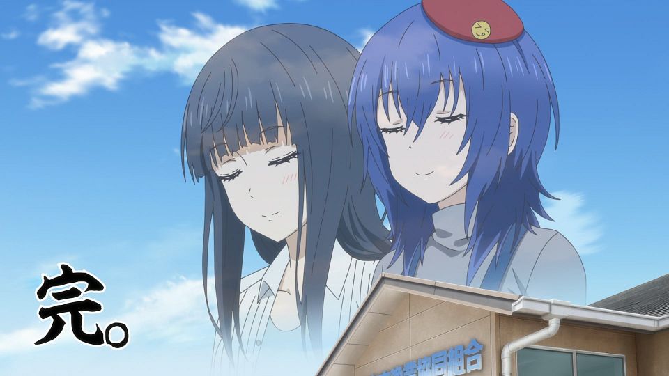 [Nekomoe kissaten&LoliHouse] Zatsu Tabi - 07 [WebRip 1080p HEVC-10bit AAC ASSx2].mkv_snapshot_03.10.188