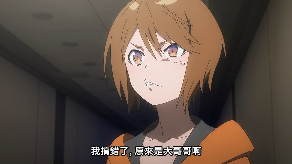 [ANi] 暗部共生少女 - 01 [1080P][Baha][WEB-DL][AAC AVC][CHT].mp4_snapshot_14.28.847