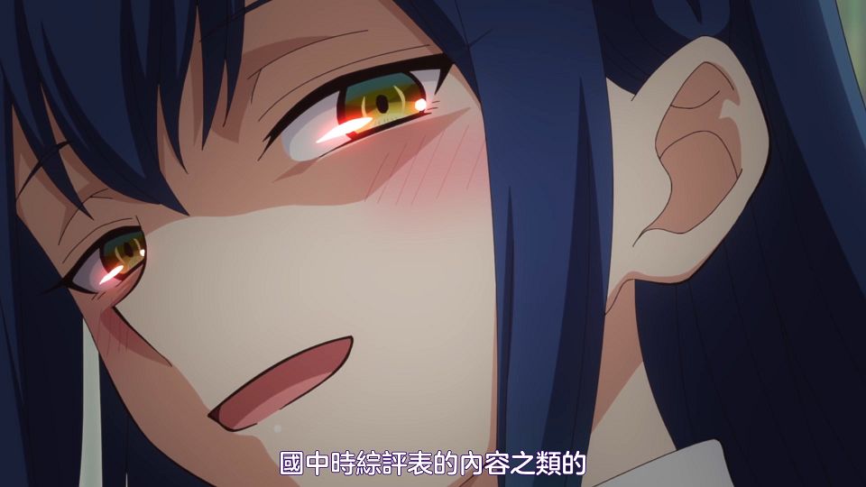 [Sakurato] Bad Girl [10][AVC-8bit 1080p AAC][CHT].mp4_snapshot_03.48.363