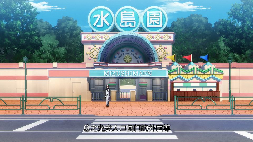 [LoliHouse] Mata Korosarete Shimatta no desu ne, Tantei-sama - 06 [WebRip 1080p HEVC-10bit AAC SRTx2].mkv_snapshot_08.35.205