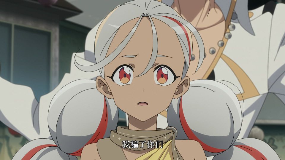 [LoliHouse] Towa no Yuugure - 02 [WebRip 1080p HEVC-10bit AAC SRTx2].mkv_snapshot_19.08.372