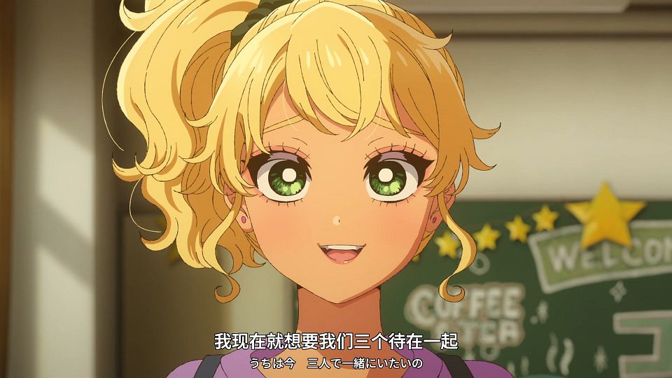 [Tsukigakirei] Otaku ni Yasashii Gal wa Inai - 11 [WEBrip 1080P AVC-8bit AAC][CHS&JPN].mp4_snapshot_09.49.462