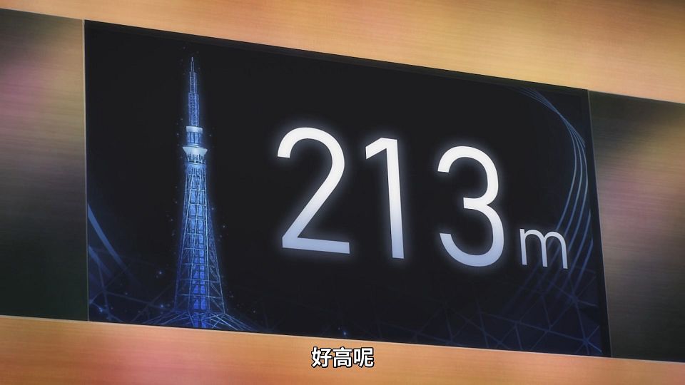 [ANi] 容易對付的惡魔大人 - 03 [1080P][Baha][WEB-DL][AAC AVC][CHT].mp4_snapshot_14.45.679