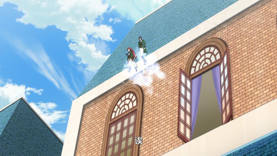 [LoliHouse] Heroine？ Seijo？ Iie, All Works Maid Desu (Hokori)! - 12 [WebRip 1080p HEVC-10bit AAC ASSx2].mkv_snapshot_00.51.829