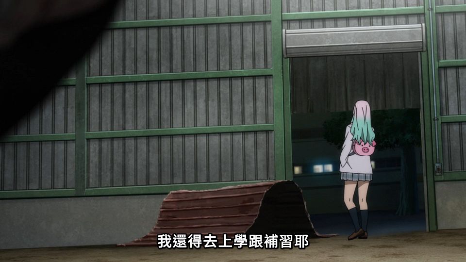 [ANi] 黃泉使者 - 20 [1080P][Baha][WEB-DL][AAC AVC][CHT].mp4_snapshot_16.31.310