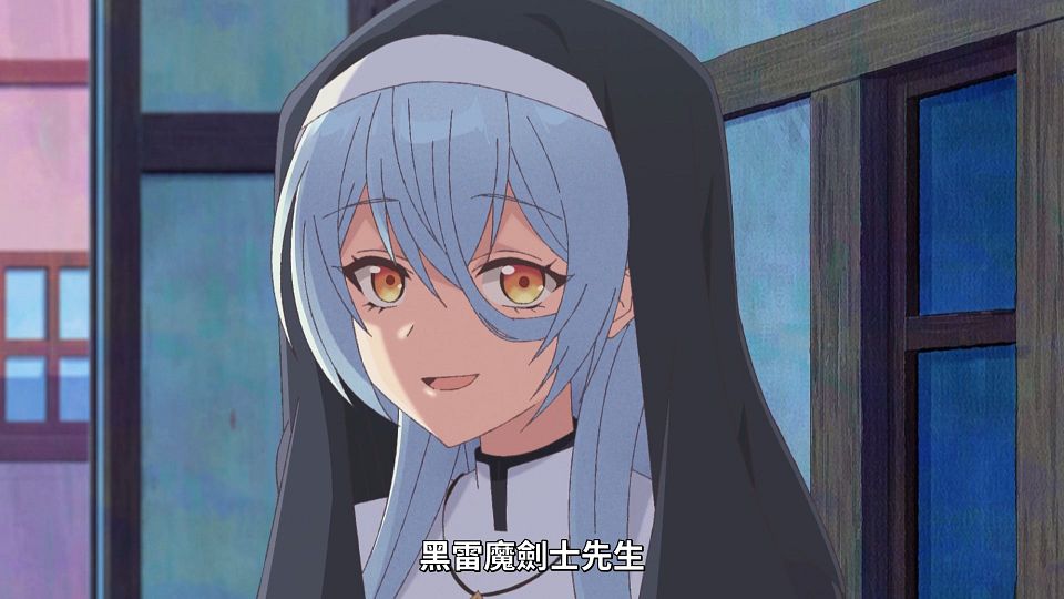 [ANi] 身為魔族的我 想向勇者小隊的可愛女孩告白 - 10 [1080P][Baha][WEB-DL][AAC AVC][CHT].mp4_snapshot_04.13.662