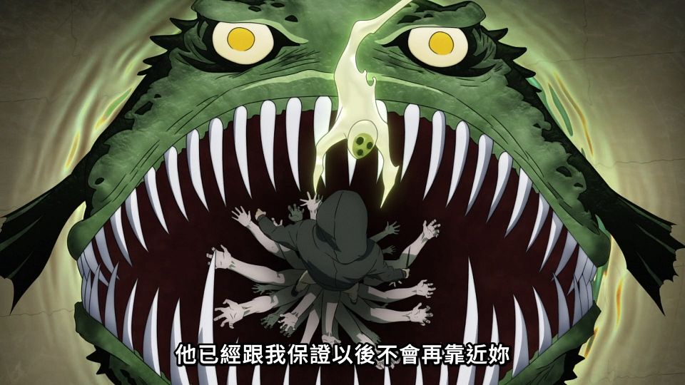 [ANi] 黃泉使者 - 03 [1080P][Baha][WEB-DL][AAC AVC][CHT].mp4_snapshot_12.52.980