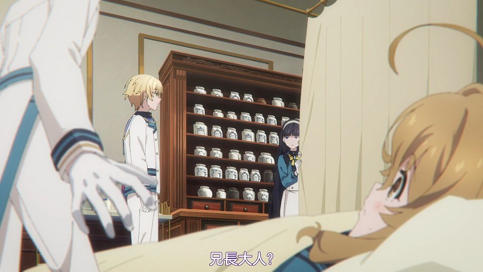 [HYSUB]Silent Witch - Chinmoku no Majo no Kakushigoto[07][BIG5_MP4][1920X1080].mp4_snapshot_11.06.597