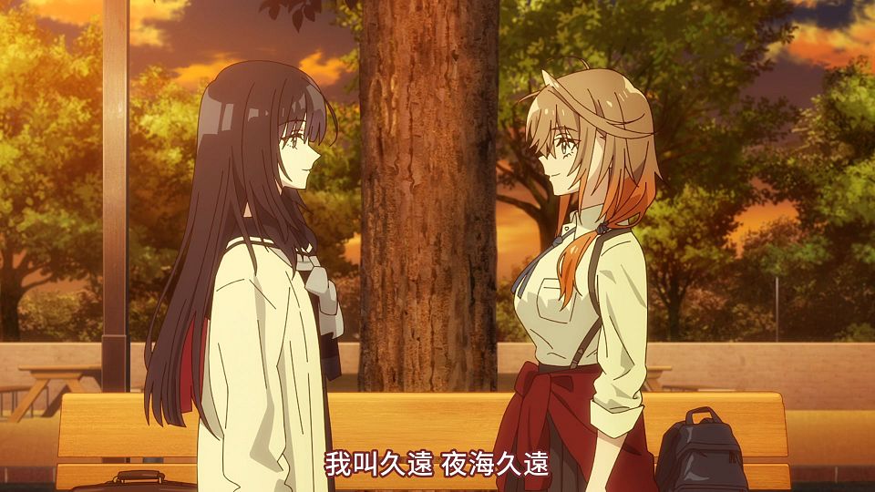 [ExileSub][Magical Girl Lyrical Nanoha Exceeds Gun Blaze Vengeance][03][CHT][H264_AAC].mp4_snapshot_12.59.899