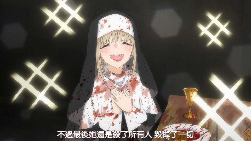 [HYSUB]Sono Bisque Doll wa Koi wo Suru[24][BIG5_MP4][1920X1080].mp4_snapshot_09.47.397