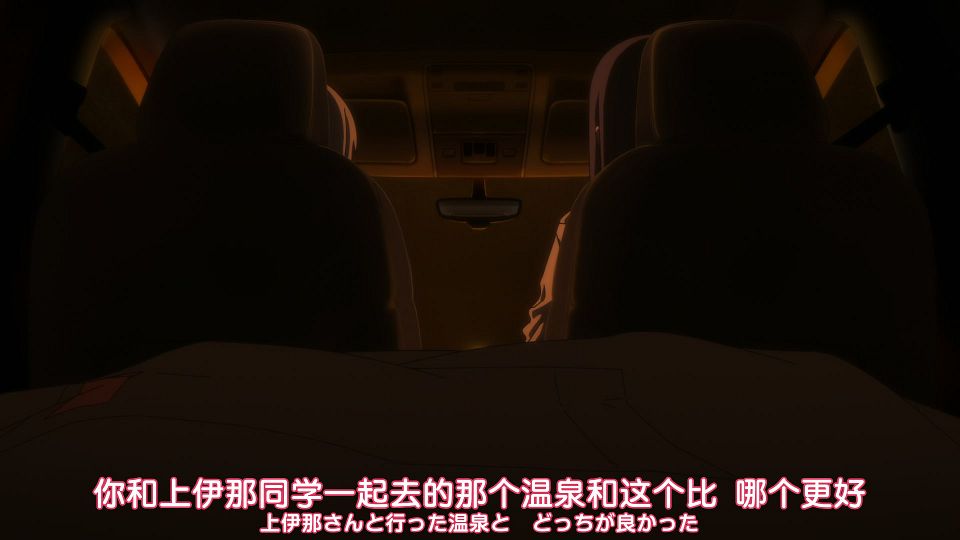 [Nekomoe kissaten&LoliHouse] Kamiina Botan, Yoeru Sugata wa Yuri no Hana - 05 [WebRip 1080p HEVC-10bit AAC ASSx2].mkv_snapshot_17.23.754
