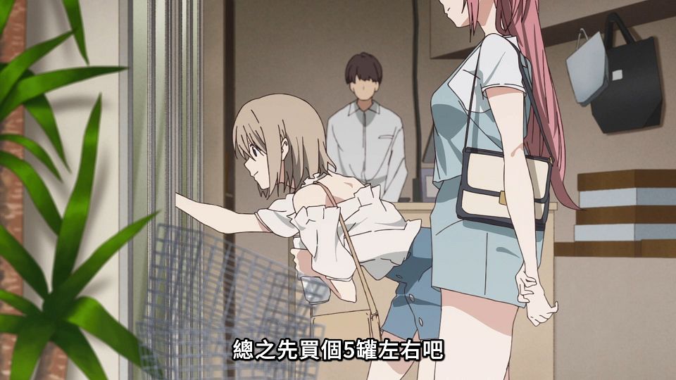 [ANi] 上伊那牡丹，醉姿如百合 - 08 [1080P][Baha][WEB-DL][AAC AVC][CHT].mp4_snapshot_17.50.767