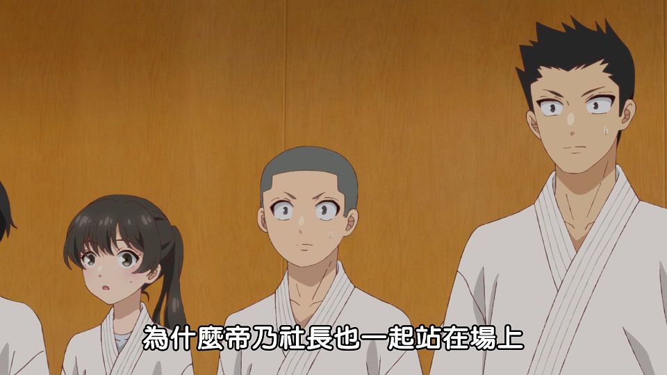 08_snapshot_12.08.383