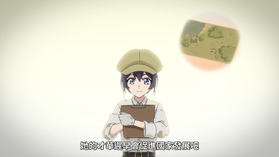 [ANi] 極致軟弱千金小姐，不小心答應了精明未婚夫的賭局 - 01 [1080P][Baha][WEB-DL][AAC AVC][CHT].mp4_snapshot_20.32.910