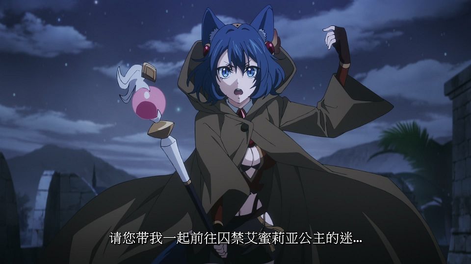 [LoliHouse] Sutetsuyo - 06 [WebRip 1080p HEVC-10bit AAC SRTx2].mkv_snapshot_07.39.700