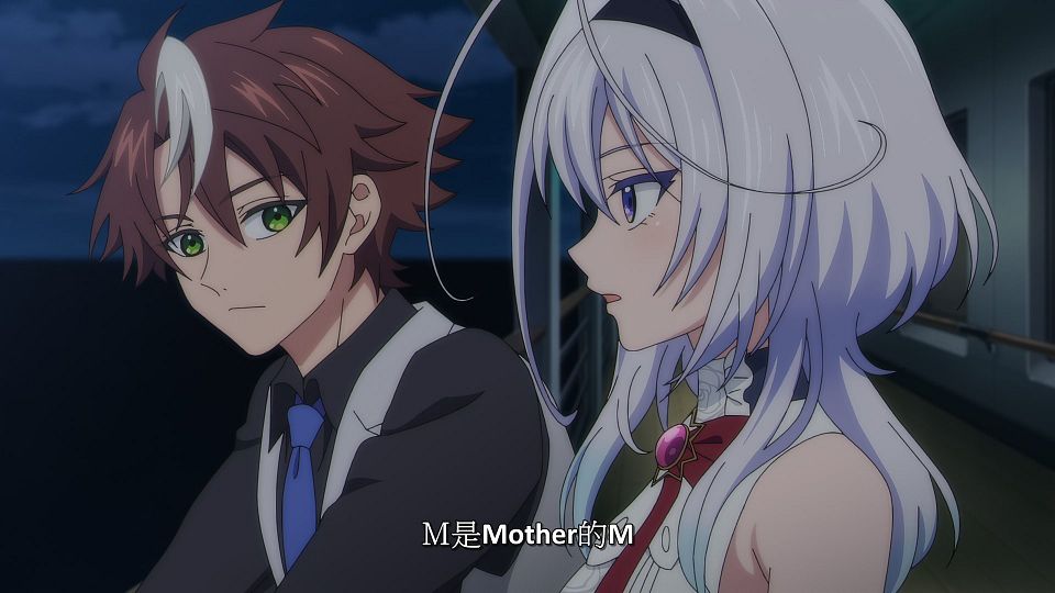 [LoliHouse] Mata Korosarete Shimatta no desu ne, Tantei-sama - 02 [WebRip 1080p HEVC-10bit AAC SRTx2].mkv_snapshot_17.50.418