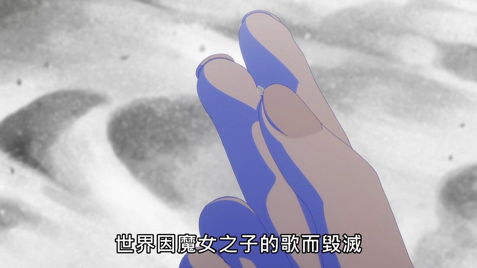 09_snapshot_23.14.382