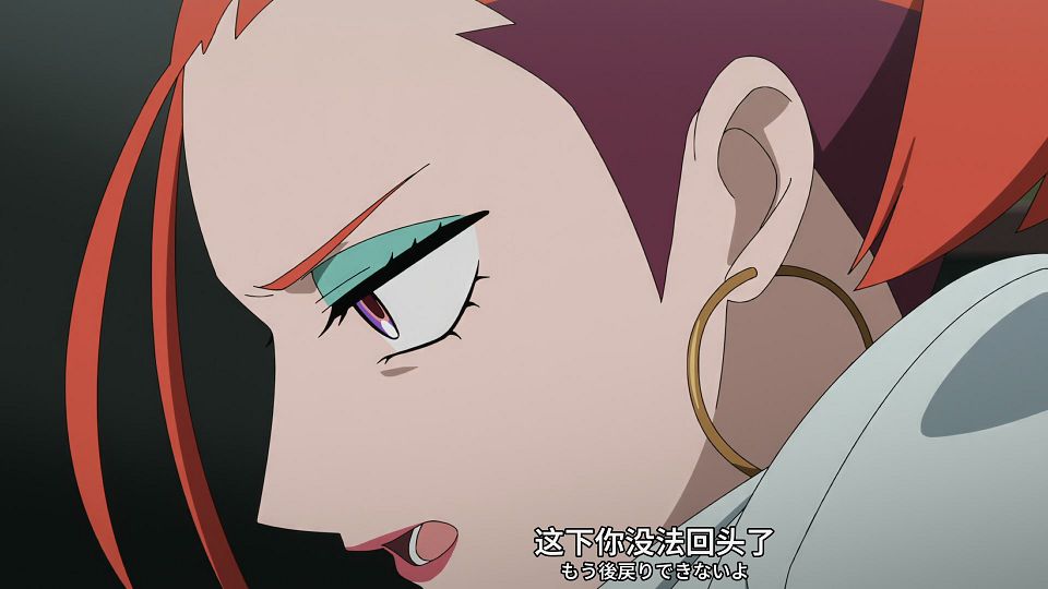[SweetSub&LoliHouse] Mobile Suit Gundam GQuuuuuuX - 07 [WebRip 1080p HEVC-10bit AAC ASSx2].mkv_snapshot_09.36.041