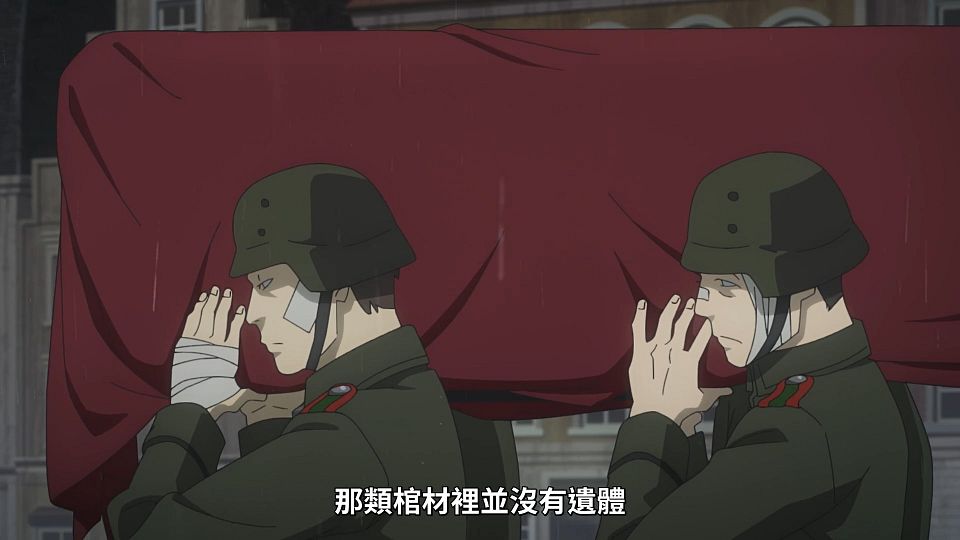 [ANi] 幼女戰記 2 - 07 [1080P][Baha][WEB-DL][AAC AVC][CHT].mp4_snapshot_16.07.550