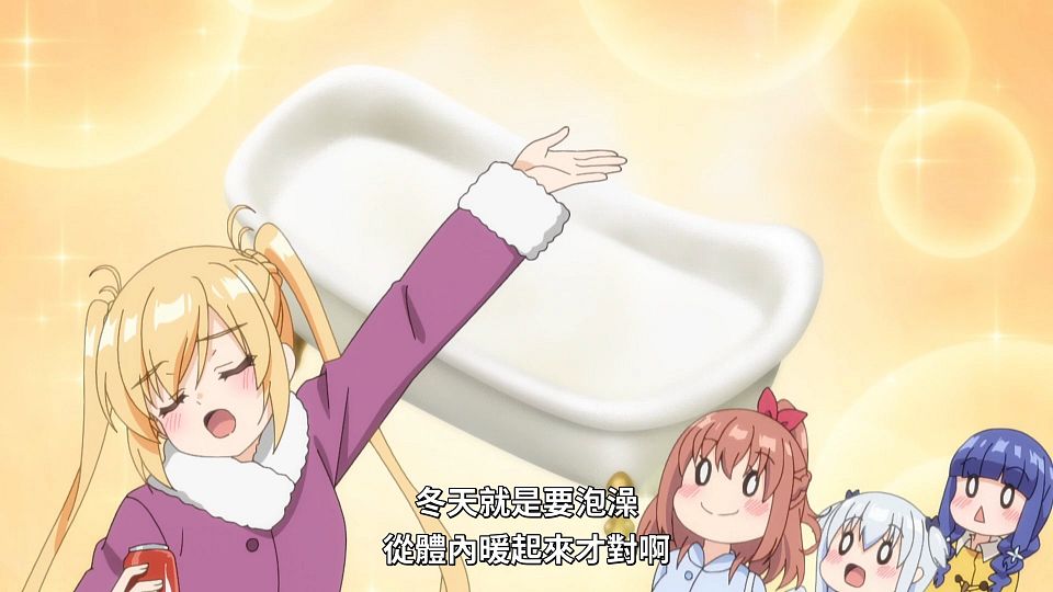 [ANi] 一疊間漫畫咖啡廳日常 - 11 [1080P][Baha][WEB-DL][AAC AVC][CHT].mp4_snapshot_15.28.033