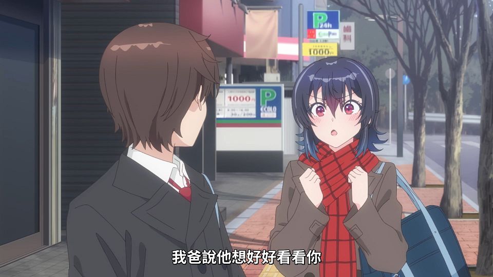 [ANi] 我和班上第二可愛的女生成為朋友 - 08 [1080P][Baha][WEB-DL][AAC AVC][CHT].mp4_snapshot_21.48.685