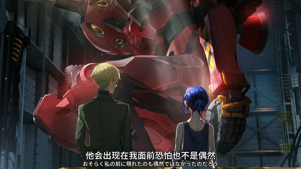[SweetSub&LoliHouse] Mobile Suit Gundam GQuuuuuuX - 11 [WebRip 1080p HEVC-10bit AAC ASSx2].mkv_snapshot_14.35.032