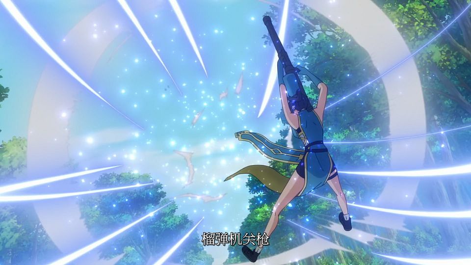 [LoliHouse] Kizetsu Yuusha to Ansatsu Hime - 01 [WebRip 1080p HEVC-10bit AAC SRTx2].mkv_snapshot_05.23.831