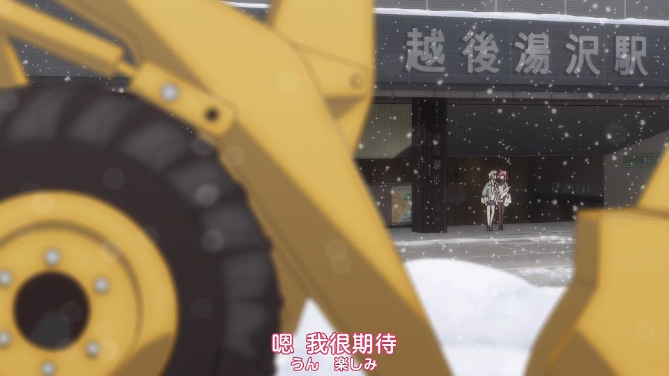 [Nekomoe kissaten][Kamiina Botan, Yoeru Sugata wa Yuri no Hana][12][1080p][JPSC].mp4_snapshot_14.14.894