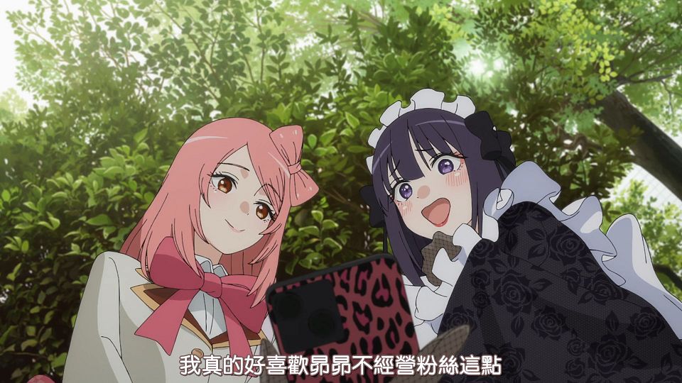 [HYSUB]Sono Bisque Doll wa Koi wo Suru[15][BIG5_MP4][1920X1080].mp4_snapshot_07.29.153
