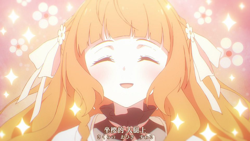 [Nekomoe kissaten&LoliHouse] Shunkashuutou Daikousha - Haru no Mai - 06 [WebRip 1080p HEVC-10bit AAC ASSx2].mkv_snapshot_03.42.885