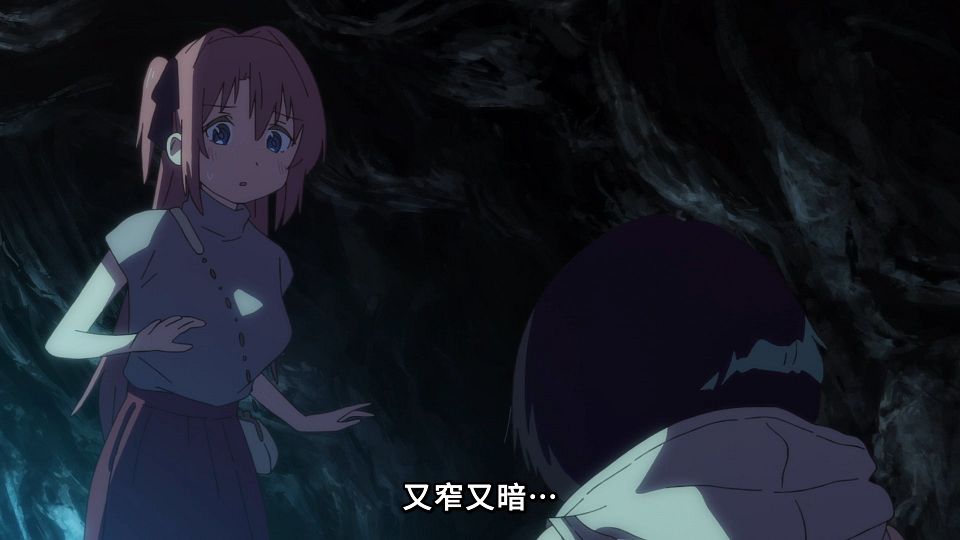 [ANi] 上伊那牡丹，醉姿如百合 - 06 [1080P][Baha][WEB-DL][AAC AVC][CHT].mp4_snapshot_05.25.144