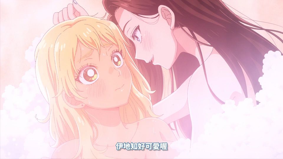 [64bitsub][Otaku ni Yasashii Gal wa Inai][08][1920x1080][AVC_AAC][CHT].mp4_snapshot_11.11.463