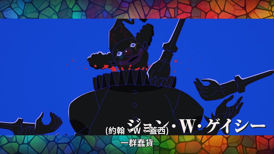 [ANi] 輪迴的花瓣 - 02 [1080P][Baha][WEB-DL][AAC AVC][CHT].mp4_snapshot_03.36.804