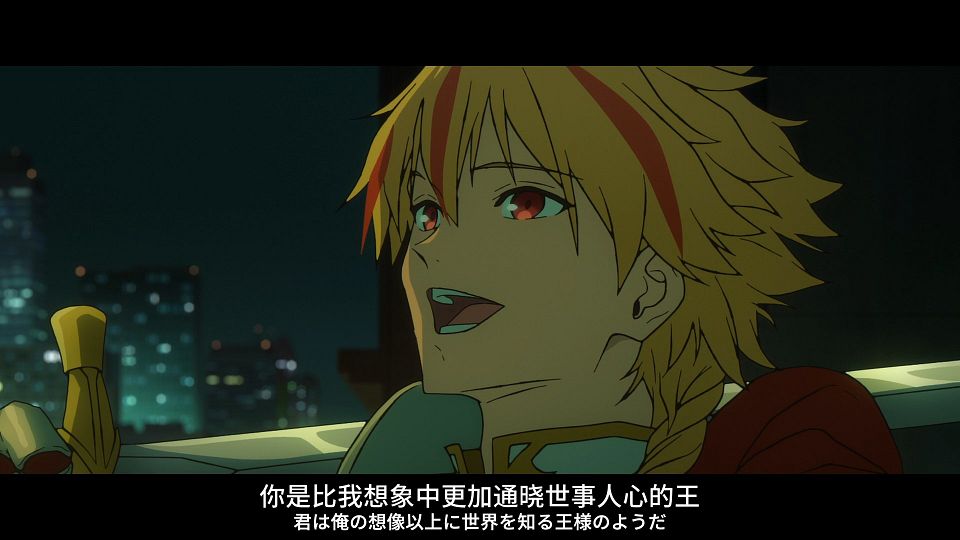 [阿特拉斯字幕组·雪原市出差所][命运-奇异赝品_Fate／strange Fake][09_恶梦随伦敦拂晓降临][简繁日内封PGS][日语配音版_Japanese Dub][Web-DL Remux][1080p AVC AAC].mkv_snapshot_18.20.885