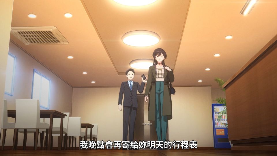 07_snapshot_12.02.291