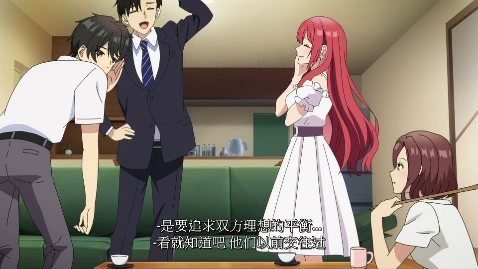 [LoliHouse] Danjo no Yuujou wa Seiritsu suru - 09 [WebRip 1080p HEVC-10bit AAC SRTx2].mkv_snapshot_18.49.573