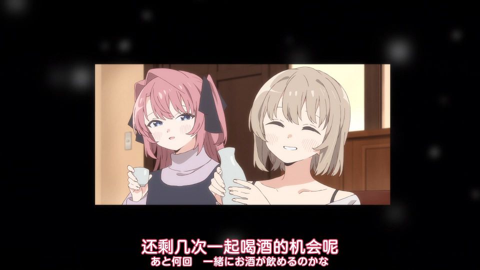 [Nekomoe kissaten][Kamiina Botan, Yoeru Sugata wa Yuri no Hana][12][1080p][JPSC].mp4_snapshot_17.58.621
