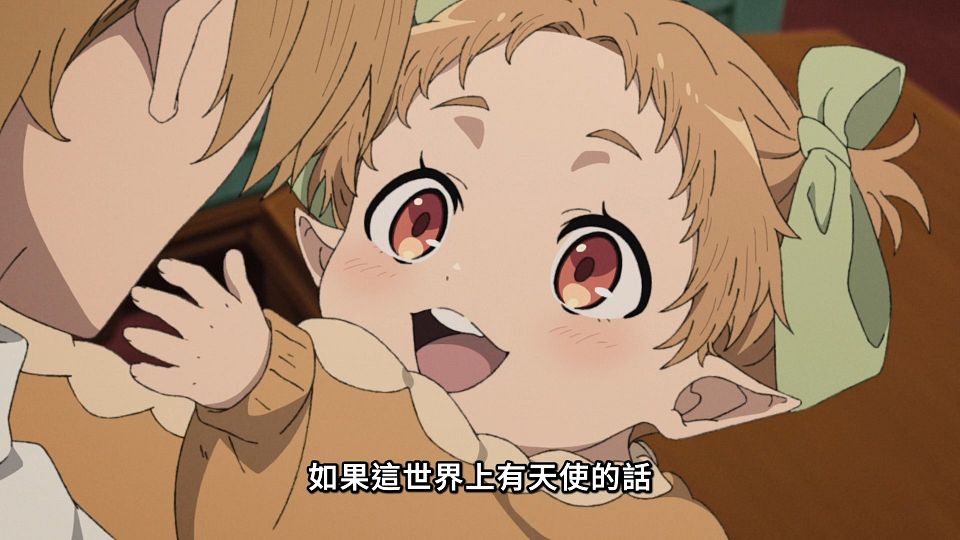 [ANi] 無職轉生～到了異世界就拿出真本事～第三季 - 06 [1080P][Baha][WEB-DL][AAC AVC][CHT].mp4_snapshot_00.16.896