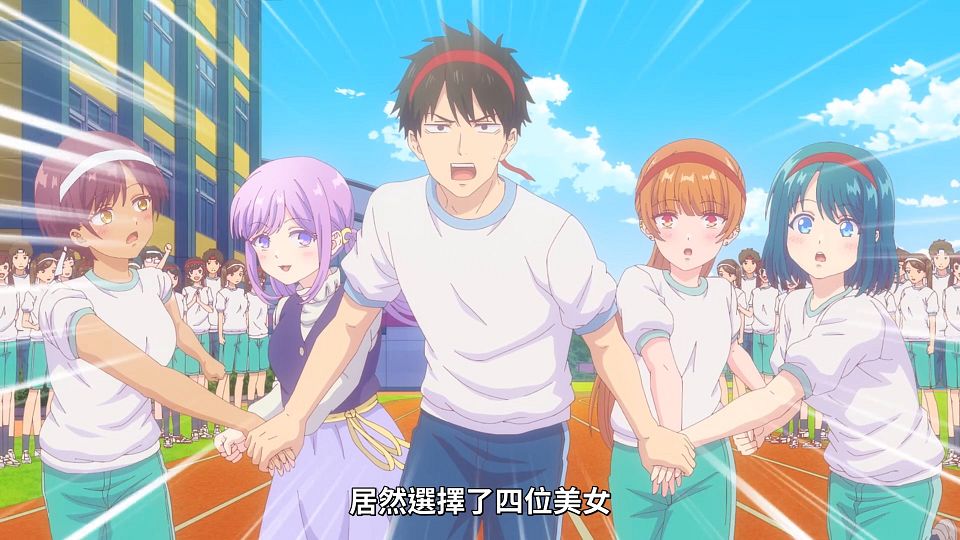 [ANi] 青梅竹馬的戀愛喜劇無法成立 - 12 [1080P][Baha][WEB-DL][AAC AVC][CHT].mp4_snapshot_19.06.475